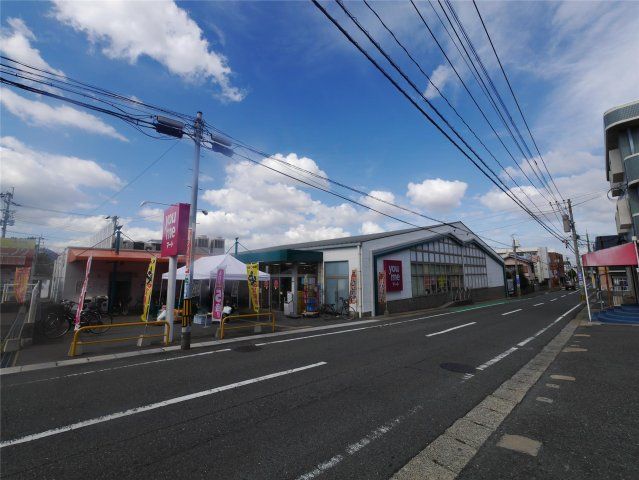 ゆめマート若園(1200m)