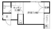 清水町ハイツ2の間取り画像