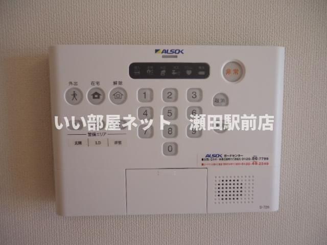 セキュリティ