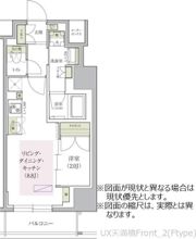 アーバネックス天満橋Frontの間取り画像