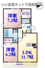ルーチェの間取り画像