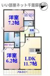 ルーチェの間取り画像