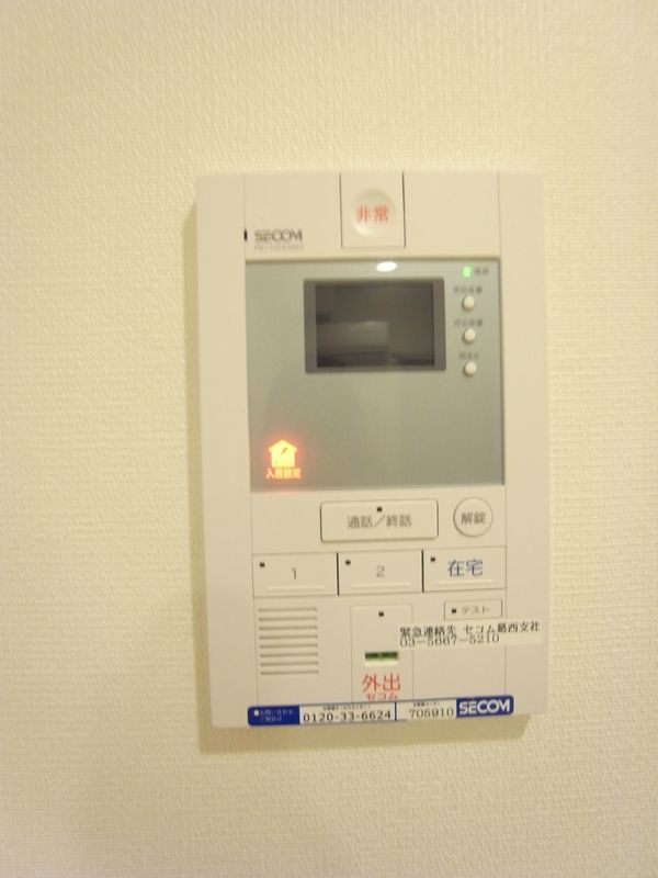 セキュリティ
