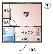 アザレアの間取り画像