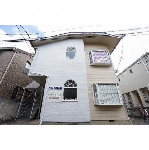 長崎ハイツの外観画像