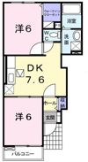 フェアクラウンⅠの間取り画像
