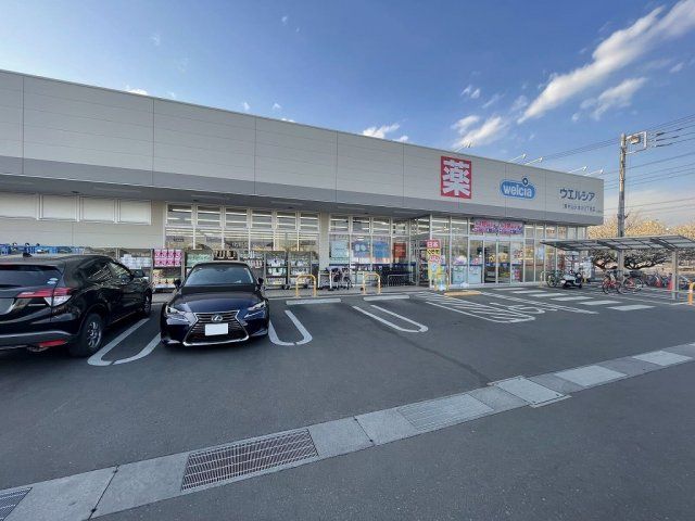 近くに施設あり