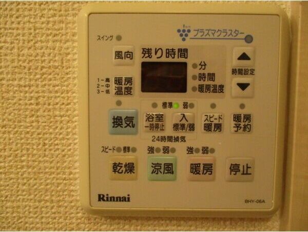 バスルーム