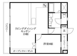 スカイビル生石の間取り画像