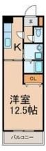 リオン高見の間取り画像