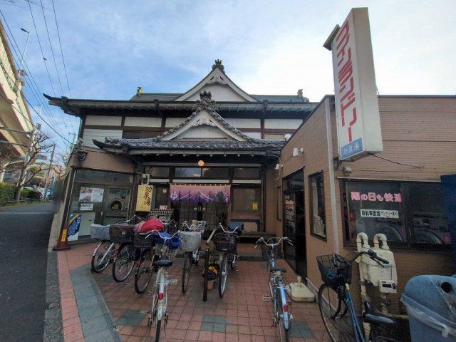 近くに施設あり