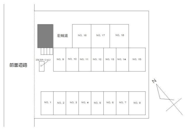 近くに施設あり