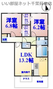 Castleの間取り画像