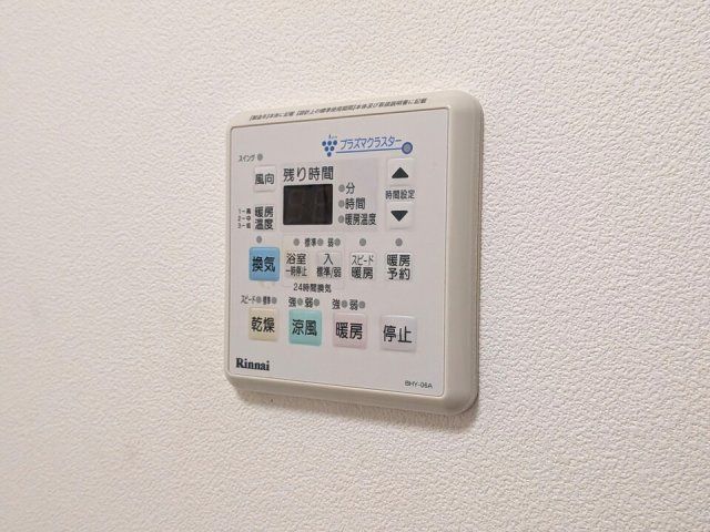 バスルーム