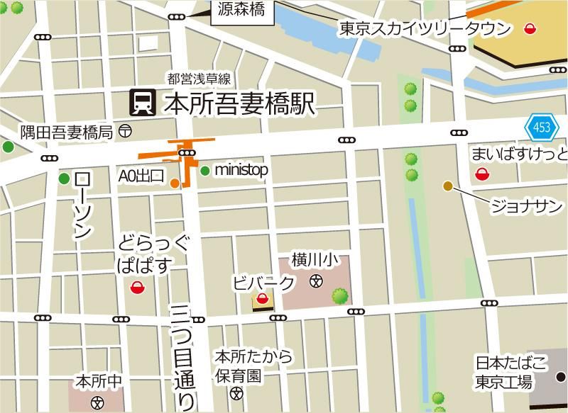 近くに施設あり