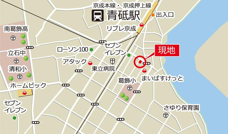 近くに施設あり