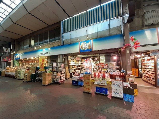 近くに施設あり