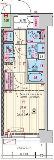 ファーストフィオーレ江坂ガーデンの間取り画像