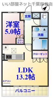 グラン・ウッドBの間取り画像