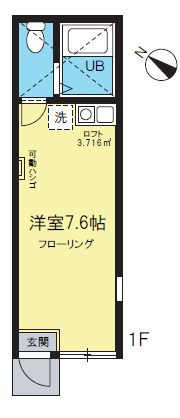 アークヒルズ横浜の間取り画像