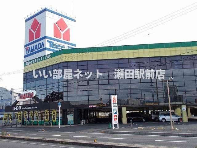 ヤマダ電気草津栗東店(その他)まで750m