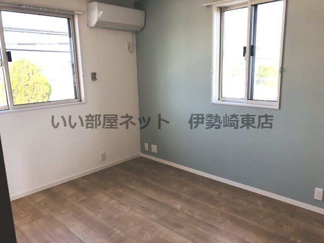 洋室