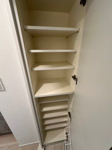 収納