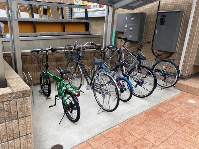 その他