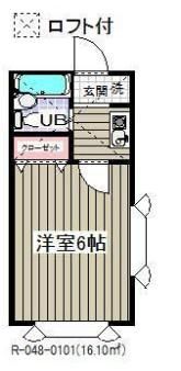 ローズアパートR48番館(R-048)の間取り画像