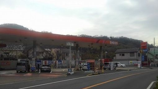 ＧＳエネオスたけやまＳＳまで1038m