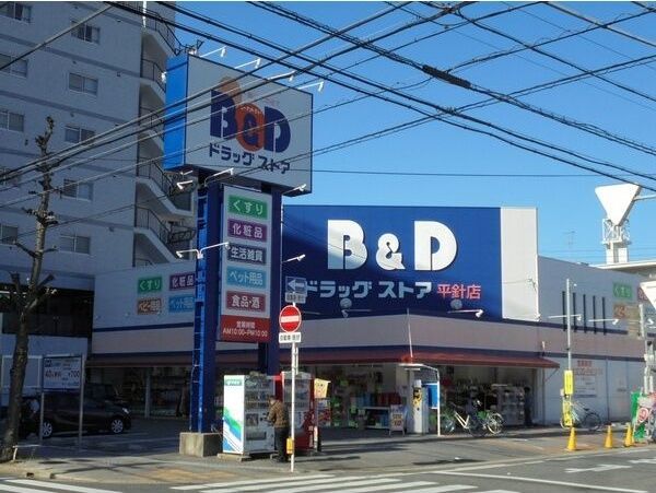 近くに施設あり