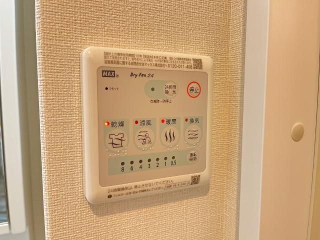 ベッドルーム