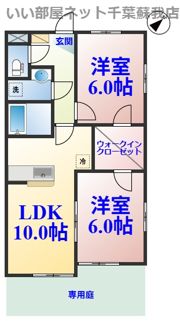 ブルーバイユの間取り画像