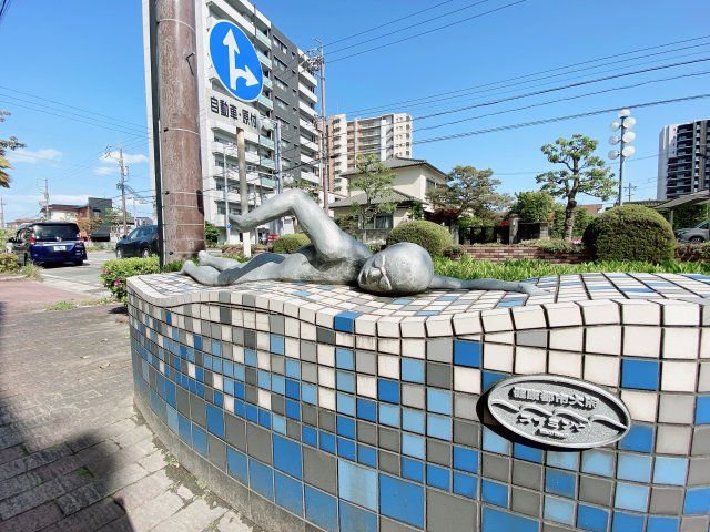近くに施設あり