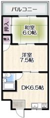 富尾ハイツの間取り画像