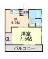和光ハイツの間取り画像