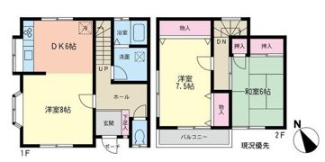 クレール石原の間取り画像