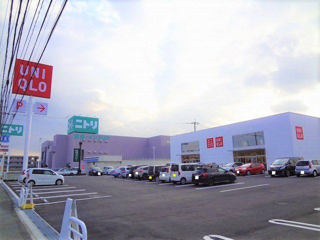ユニクロまで2200m