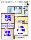 K・Tellus（ケー・テルース）の間取り画像