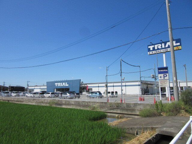 トライアル新八代駅前店まで1500m