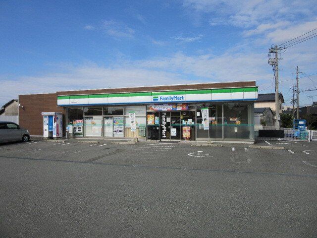 ファミリーマート八代竹原店まで2100m