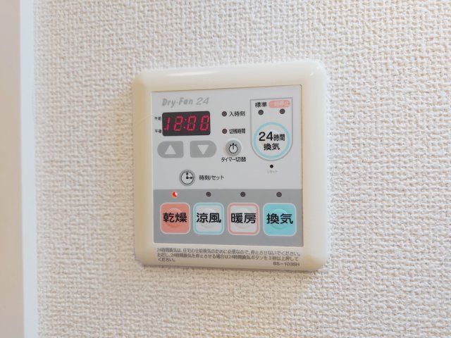 バスルーム