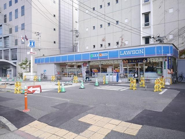 ローソン/小倉大手町店 (335m)