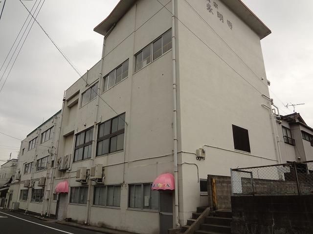 高見幼稚園(470m)