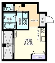 柳町サンタワーの間取り画像