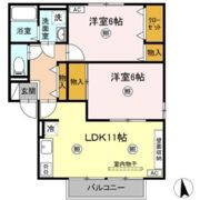 ビューテラス・ユウA棟の間取り画像