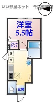 パステール・グランおゆみ野の間取り画像