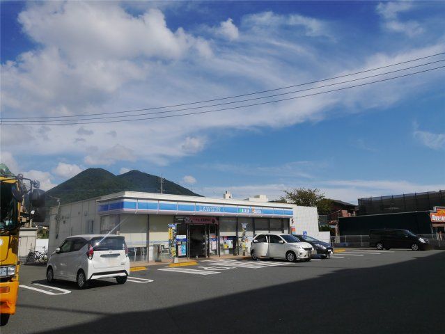 ローソン小倉蜷田若園店(710m)