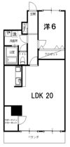 重信マンションの間取り画像