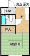 コーポ川津の間取り画像